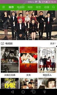 吃瓜音乐原声下载免费观看,尽在独家下载攻略 第1张 吃瓜音乐原声下载免费观看,尽在独家下载攻略 第1张