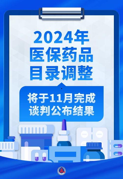 郑州医疗事故爆料新闻报道,真相与反思 第3张 郑州医疗事故爆料新闻报道,真相与反思 第3张