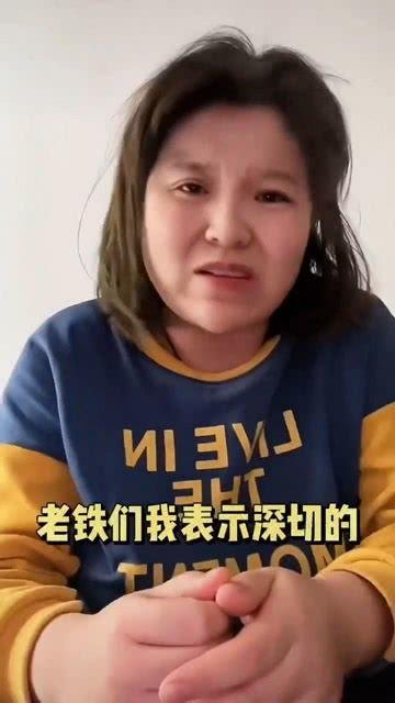 网红吃瓜姿势,揭秘网络红人的“瓜界”风采 第2张 网红吃瓜姿势,揭秘网络红人的“瓜界”风采 第2张