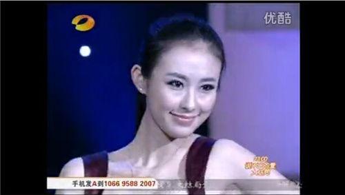 刘令姿前男友爆料视频大全,揭秘恋情细节与分手真相 第1张 刘令姿前男友爆料视频大全,揭秘恋情细节与分手真相 第1张