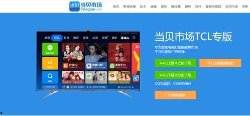 诺马新款爆料视频下载,颠覆性设计,性能与颜值并存 第3张 诺马新款爆料视频下载,颠覆性设计,性能与颜值并存 第3张