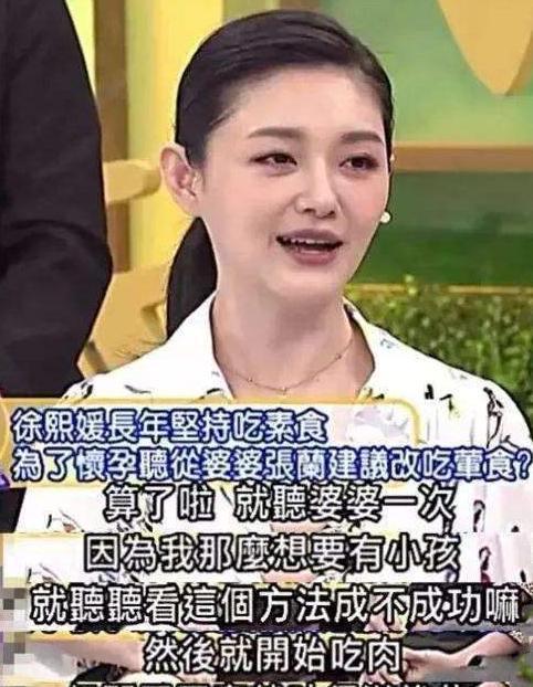 张兰爆料卖房子视频大全,揭秘豪宅背后的故事 第2张 张兰爆料卖房子视频大全,揭秘豪宅背后的故事 第2张